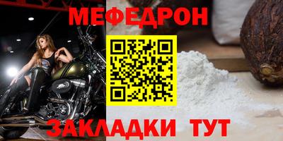 круглые Гатчина