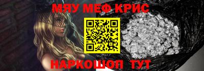 хмурый Гагарин