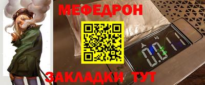 круглые Гатчина