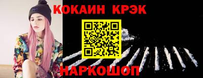 МДПВ Волжский