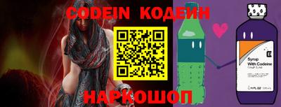 круглые Гатчина