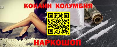 круглые Гатчина