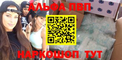 круглые Гатчина