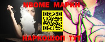 МДПВ Волжский