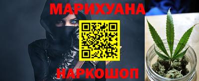 круглые Гатчина