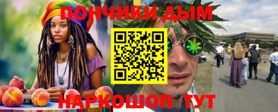 МДПВ Гай