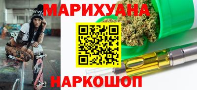 круглые Гатчина