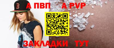 круглые Гатчина