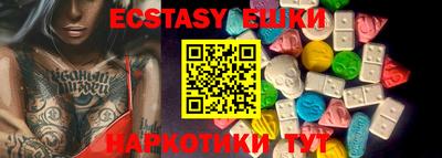 МДПВ Гай