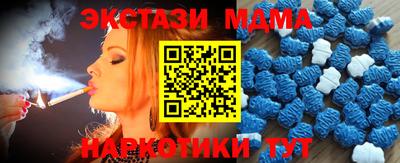 хмурый Гагарин