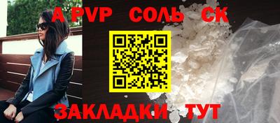 МДПВ Гай