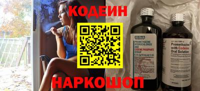 МДПВ Волжский