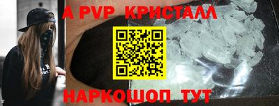 МДПВ Гай