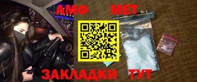 МДПВ Гай