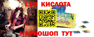 ешки Волжск
