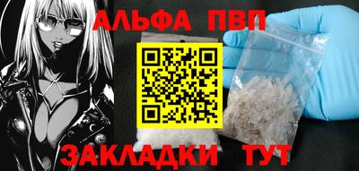 ешки Волжск