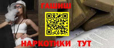 МДПВ Гай