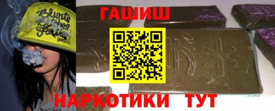 МДПВ Гай