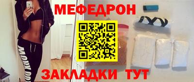 хмурый Гагарин
