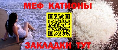 круглые Гатчина