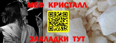 МДПВ Волжский